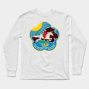 Emblem of the Tuvan People's Republic (1921-1944) Long Sleeve T-Shirt